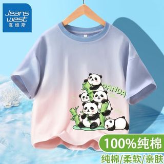 真维斯儿童短袖t恤夏季2024新款男大童吊染衣服男童熊猫卡通半袖 【