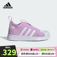 adidas/阿迪达斯 透气网眼 女童运动鞋