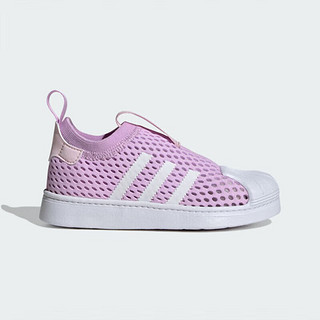 阿迪达斯（adidas）童鞋24夏季女童三叶草SUPERSTAR透气网眼贝壳头运动休闲鞋JH6372 34码/2uk/适合脚长21cm