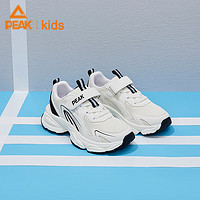 匹克童鞋儿童跑步鞋网面透气缓震防滑运动鞋 米白/黑色 33