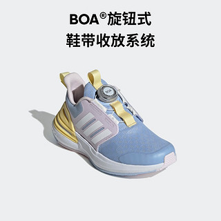 adidas RapidaSport旋转按钮休闲运动鞋女小童阿迪达斯轻运动 淡粉蓝/白/粉 32码