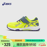 亚瑟士（asics）童鞋男女跑步鞋舒适耐磨稳定运动鞋1154A158 750 30.5