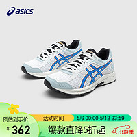 亚瑟士（asics）童鞋春夏男女儿童透气运动鞋跑步鞋1014A322 106 39.5