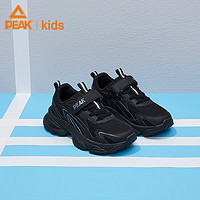 匹克童鞋儿童跑步鞋网面透气缓震防滑运动鞋 黑色 33