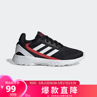 阿迪达斯 （adidas）儿童运动鞋跑步鞋青少年休闲鞋 黑红色 29码 