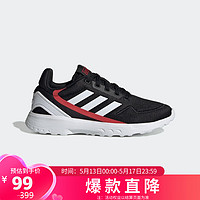 阿迪达斯 （adidas）儿童运动鞋跑步鞋青少年休闲鞋 黑红色 30.5码 