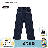 TEENIE WEENIE Kids小熊童装24春季男童松紧腰休闲牛仔长裤 藏青色 130cm