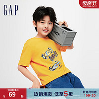 Gap 盖璞 男童2024春季纯棉印花图案圆领短袖T恤儿童装上衣430241 橘黄色 130cm(S)亚洲尺码