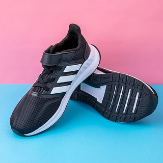 阿迪达斯 （adidas）儿童运动鞋跑步鞋青少年休闲鞋 黑白色 31.5码 