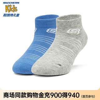 Skechers斯凯奇儿童运动袜子夏季2对装小童浅口袜L224K073 波斯蓝/花纱灰/03YG