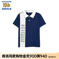 Skechers斯凯奇商场同款儿童短袖T恤男童百搭运动上衣夏季POLO衫L224B033 蔚蓝色/00QP 1