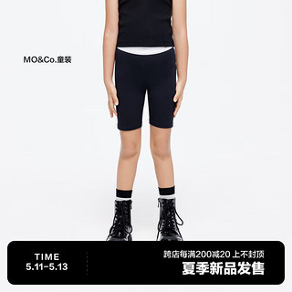 little MO&Co.little moco童装REEBOK联名系列24女童5A抑菌亲子装运动短裤 黑色 130/56