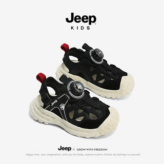 Jeep凉鞋男童夏款朔溪鞋2024夏季男孩童鞋防滑包头沙滩鞋儿童 米黑 28码 鞋内长约18.4cm