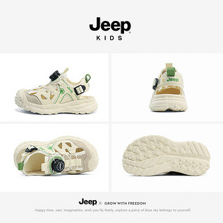 Jeep凉鞋男童夏款朔溪鞋2024夏季男孩童鞋防滑包头沙滩鞋儿童 白/绿 26码 鞋内长约17.0cm