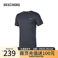 斯凯奇（Skechers）刘宇同款夏季男装舒适针织短袖简约百搭透气T恤L224M009 潜望镜灰/0403 S