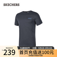 斯凯奇(Skechers)刘宇同款夏季新款男装舒适针织短袖简约百搭透气T恤L224M009