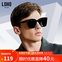 LOHO 眼镜生活（LOHO）太阳镜男女同款时尚墨镜偏光眼镜开车驾驶镜 LH025609 钢琴黑
