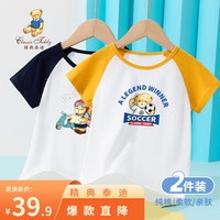 Classic Teddy精典泰迪男女童T恤儿童短袖上衣中大童装夏季套头衣服夏装新2
