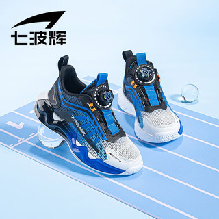 七波辉男童鞋儿童运动鞋中大童鞋子2024夏季透气单网面鞋黑/
