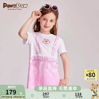PawinPaw卡通小熊童装24年夏季女童纯棉背带印染连衣裙休闲 粉红色/25 120