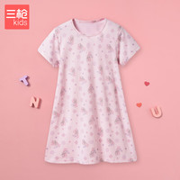 三枪儿童舒肤薄棉女童圆领短袖睡裙 浅粉-78219A0 150