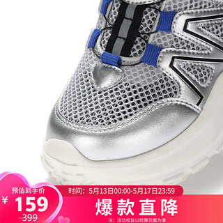 PONY 男女中青少年跑步运动鞋透气缓震 白色 37码（脚长235mm）  银色