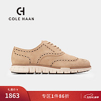 colehaan/歌涵 男士牛津鞋 2024春夏新款镂空透气增高商务休闲鞋C39016