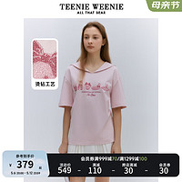 Teenie Weenie小熊2024年夏季海军领宽松短袖T恤时尚可爱短款 浅粉色 160