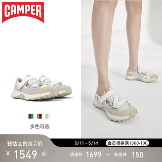 CAMPER 看步 Drift Trail 多色