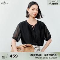 伊芙丽(eifini)伊芙丽透感棉纱质精致拼接花边衬衫女2024夏装基础通勤小上衣 黑色发 155/80A/S