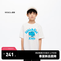 little MO&Co.奇先生妙小姐IP little moco童装24夏男女童吸湿速干短袖T恤 本白色 120/60