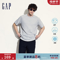 Gap男女装2024夏季吸湿速干凉感短袖T恤简约百搭上衣464147 灰色 165/88A(S) 亚洲尺码
