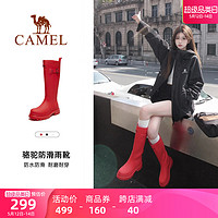 CAMEL 骆驼 雨靴红色战靴雨鞋户外鞋女经典涉水鞋子防水防滑长筒靴
