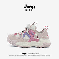 Jeep 吉普 儿童运动鞋春季网面透气男童跑步鞋旋钮女童鞋 粉紫35