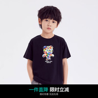 小猪班纳童装2024夏装新款儿童短袖T恤男童上衣女童亲子装男孩潮