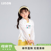 LUSON陈大猪女童衬衫夏季新款儿童夏款透气出游轻薄上衣 碎花白