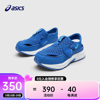 asics/亚瑟士童鞋2024年春夏凉鞋缓冲中底耐磨透气舒适运动鞋 400 28.5码