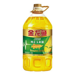 金龙鱼 玉米油4L