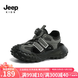 Jeep吉普儿童旋钮扣运动凉鞋2024夏季潮流时尚跑鞋男女童老爹鞋 黑灰 28码 鞋内长约18.2cm