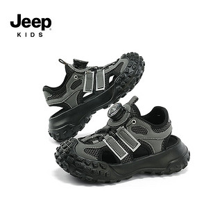 Jeep吉普儿童旋钮扣运动凉鞋2024夏季潮流时尚跑鞋男女童老爹鞋 黑灰 32码 鞋内长约20.7cm