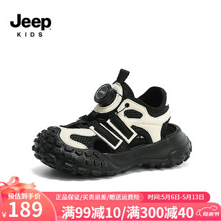 Jeep吉普儿童旋钮扣运动凉鞋2024夏季潮流时尚跑鞋男女童老爹鞋 米黑 36码 鞋内长约23.3cm
