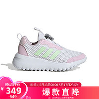 阿迪达斯 （adidas）童鞋夏季女童小波浪小大童BOA透气网面运动鞋ID3375 白色 37码 