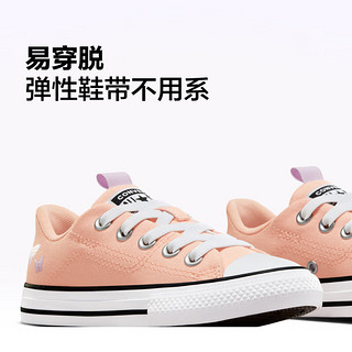 匡威（Converse） All Star Rave儿童蝴蝶低帮帆布鞋A07352C A07352C 34码