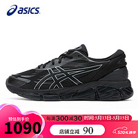 ASICS 亚瑟士 运动鞋GEL-QUANTUM 360 VIII男女同款舒适缓震透气休闲鞋1203A305