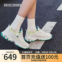 斯凯奇（Skechers）女鞋小白熊女士休闲鞋子厚底增高百搭运动软底老爹鞋女99999863 白色/绿色/WGR 38