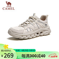 骆驼（CAMEL）休闲轻软增高厚底户外徒步男鞋 G14S342016 米白 41 