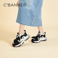 C.BANNER千百度撞色拼接厚底增高运动休闲鞋2024春夏新款黑白老爹鞋舒适 杏色/米色 34