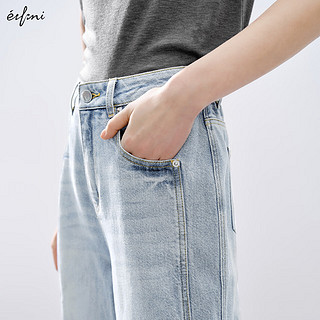 伊芙丽（eifini）伊芙丽土耳其面料浅灰色独特设计感显瘦牛仔裤女2024夏装 浅灰 XL