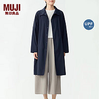无印良品 MUJI 女式 防紫外线 翻领外套 长袖防晒衣服女款夏季BD91CC4S 深藏青色 M (160/84A)