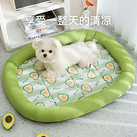 hipidog 嬉皮狗 狗窝四季通用狗狗床狗垫子泰迪中小型犬凉窝夏天猫窝宠物睡觉 蒂安绿 M(体重20斤内)